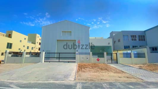 WAREHOUSE FOR SALE | BERKAT AL AWAMER