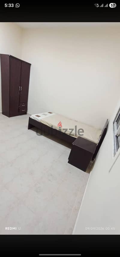bed space available