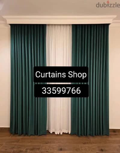 AL Naimi Curtains Shop → New Curtains Making And Fixing Available