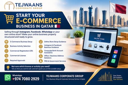 Start Your E-Commerce Business in Qatar