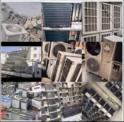 Ac Buyer Damage Scrap|