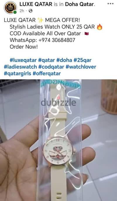 Stylish Ladies Watch - Only 25 QAR - COD Doha