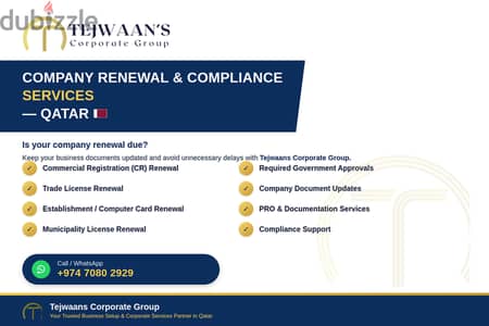 COMPANY RENEWAL & COMPLIANCE SERVICES — QATAR