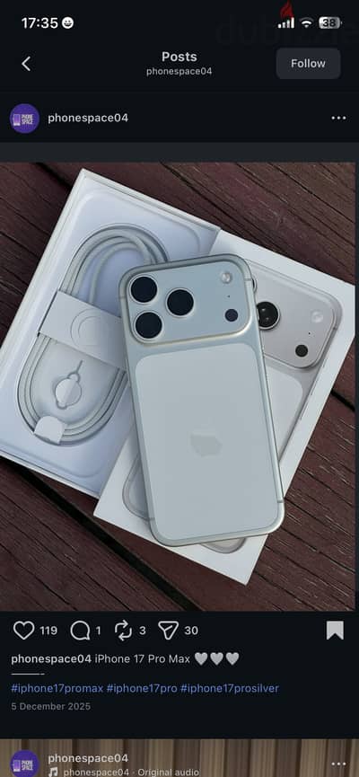 Iphone 17