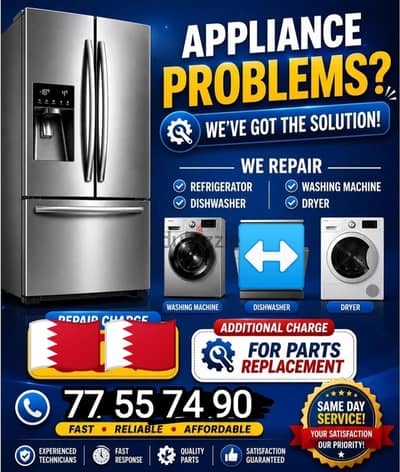Fridge And Washing Machine Repair 77557490