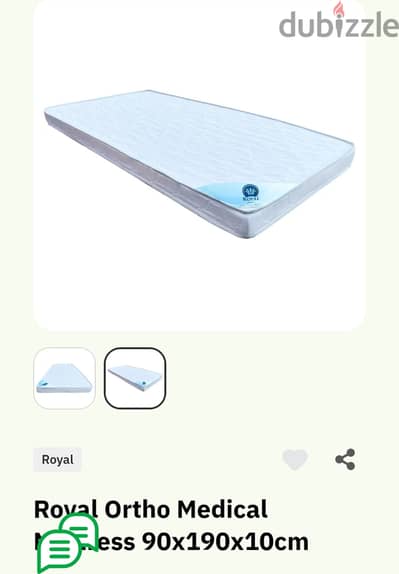 Brand new Royal Mattress