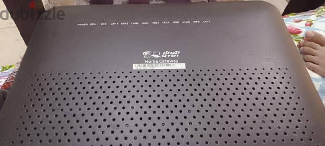qtel homegateway