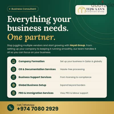 Everything your business needs. One partner. 