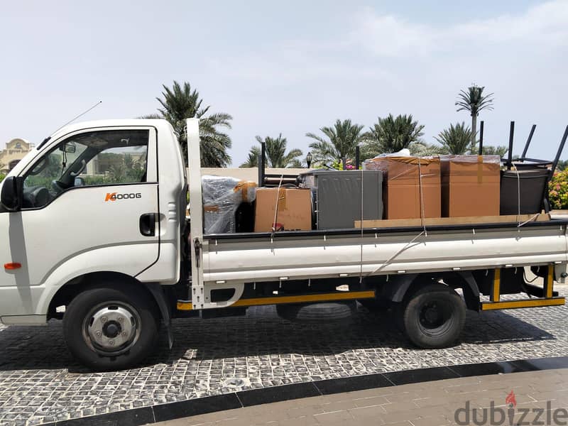 Moving service doha 77857240 1