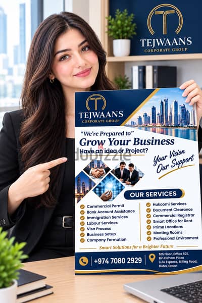 Have an idea or a project? We're prepared to help you grow business