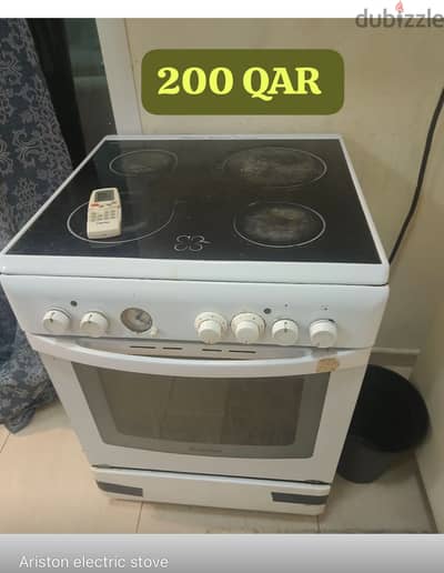 Used Furniture for Rent