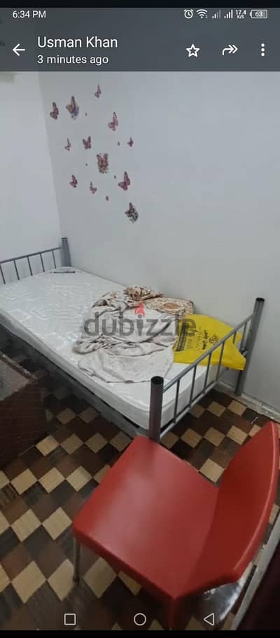 Partition room available