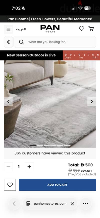 New carpet from pan