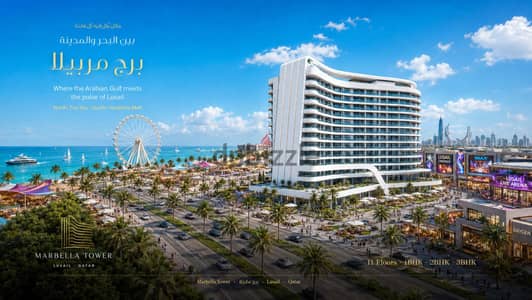 amazing 3bhk full see view