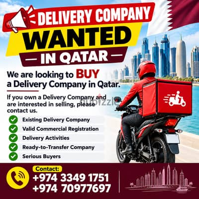We are Buying Delivery Company