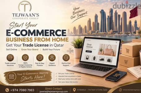Start Your E-Commerce Business in Qatar