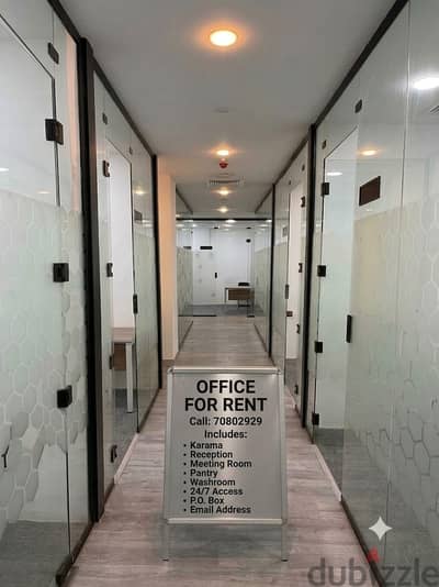 Office Space for Rent