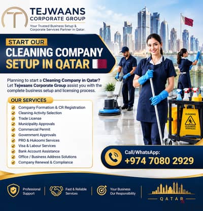 Cleaning Company Setup in Qatar
