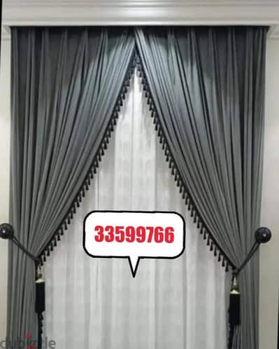 AL Naimi Curtains And Blinds Shop → New Curtains Making And Fixing