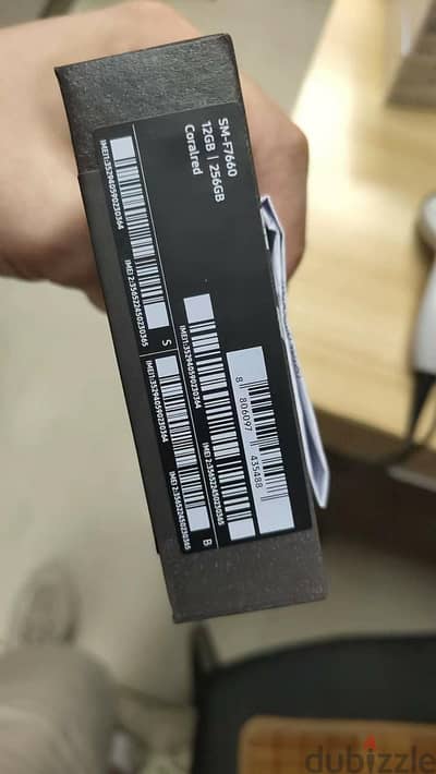 Samsung z flip 7