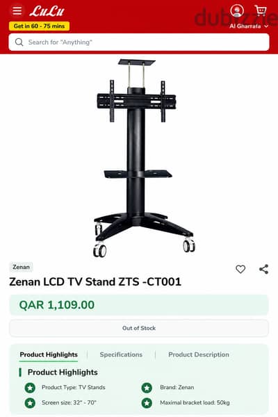 Zenan Mobile TV Stand