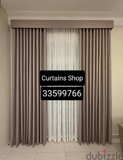Curtains And Blinds Shop — New Curtains Making And Fixing Available