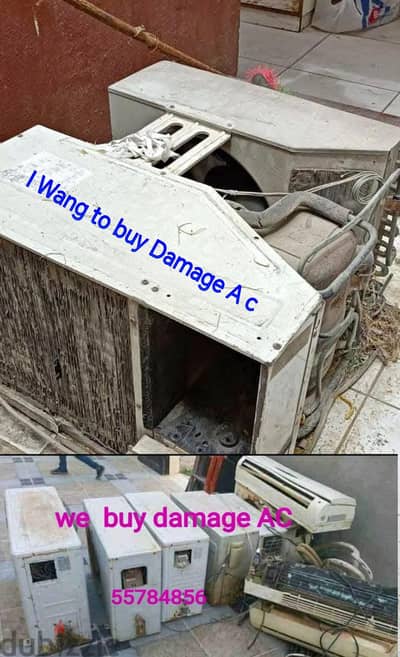 House it’ We buy damage A c