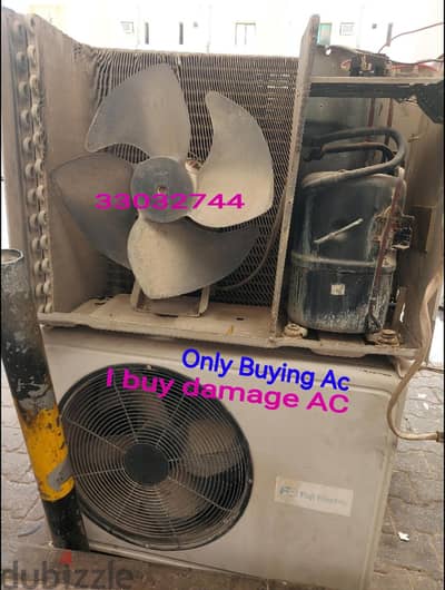 House Ac Buyer