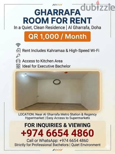 BACHELOR STUDIO ROOM FOR RENT, ব্যাচেলর রুম ভাড়া হবে