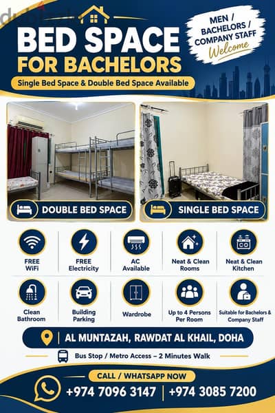 Affordable Bed Space for Bachelors in Doha