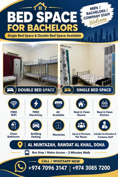 Bed Space for bachelor in Al Muntazah,Doha | Single & Double Bed Space