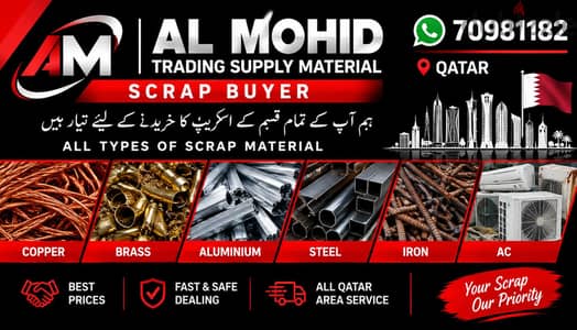 Qatar scrap buyer
