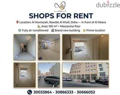 Commercial shops for rent, brand new in muntazah