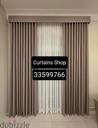 Curtains And Blinds Shop — New Curtains Making And Fixing Available