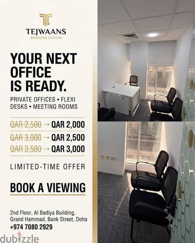 Looking for a professional and ready-to-move office in Doha?
