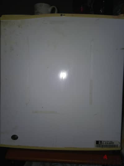 LG freeze