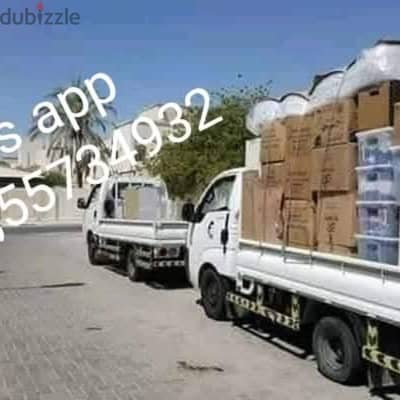 Doha movers And packers service Qatar Call