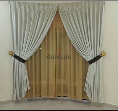 AL Naimi Curtains Shop → New Curtains Making And Fixing Available