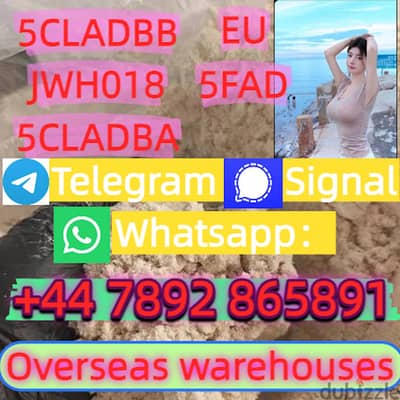 Strongest 5cladba 5CL-ADB-A precursor,