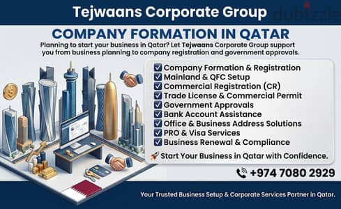 COMPANY FORMATION IN QATAR
