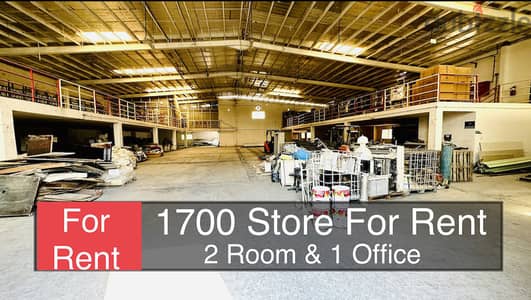 1700 Store with Rooms For Rent