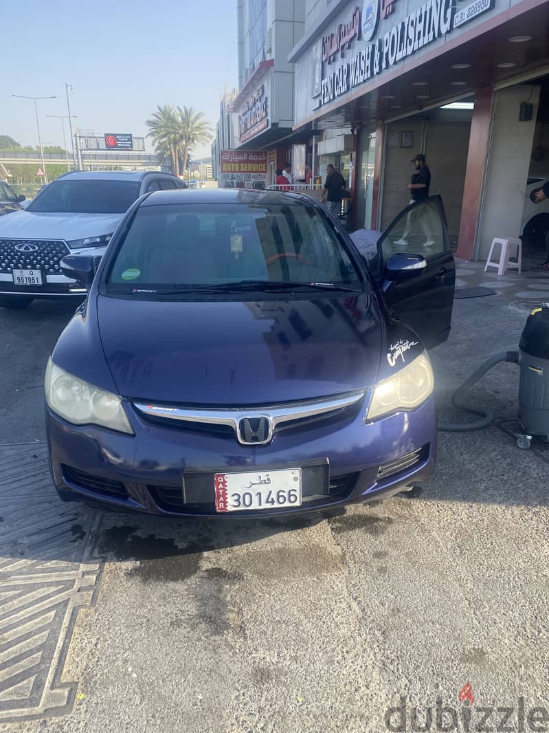 Honda Civic for Rent 1200qr 1