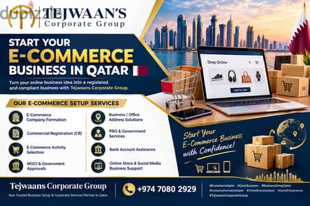  START YOUR E-COMMERCE BUSINESS IN QATAR