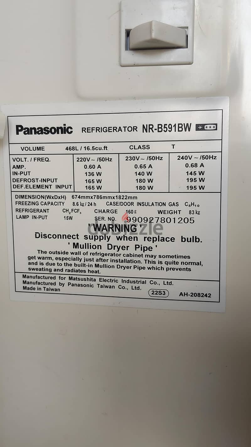Panasonic refrigerator 4