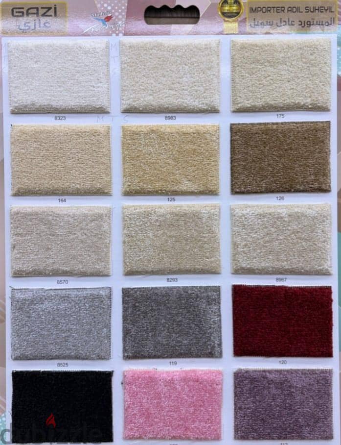Original Turkey Carpets Shop — We Selling New Turkey Carpets Available 1