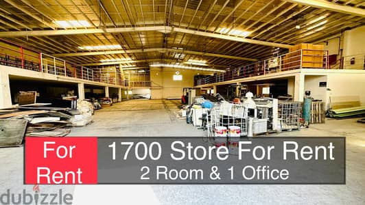 1700 Store & 3 Room For Rent