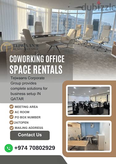 OFFICE SPACE FOR RENT IN QATAR **
