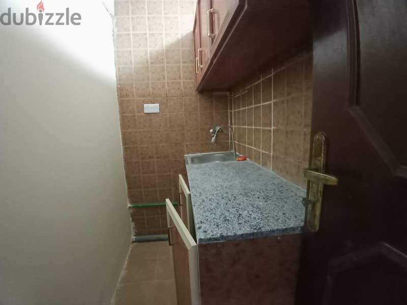 studio available bin Mahmoud near lulu 2