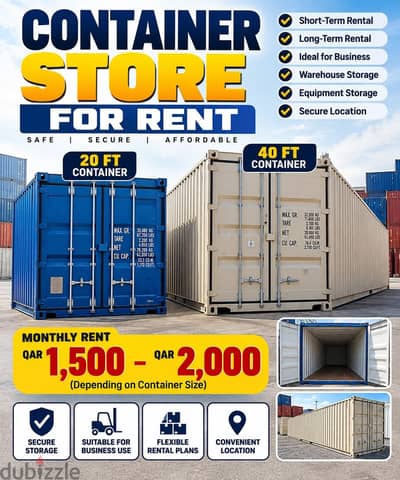 container storage yard