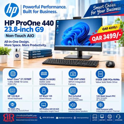 Brand New Computer Read Poster